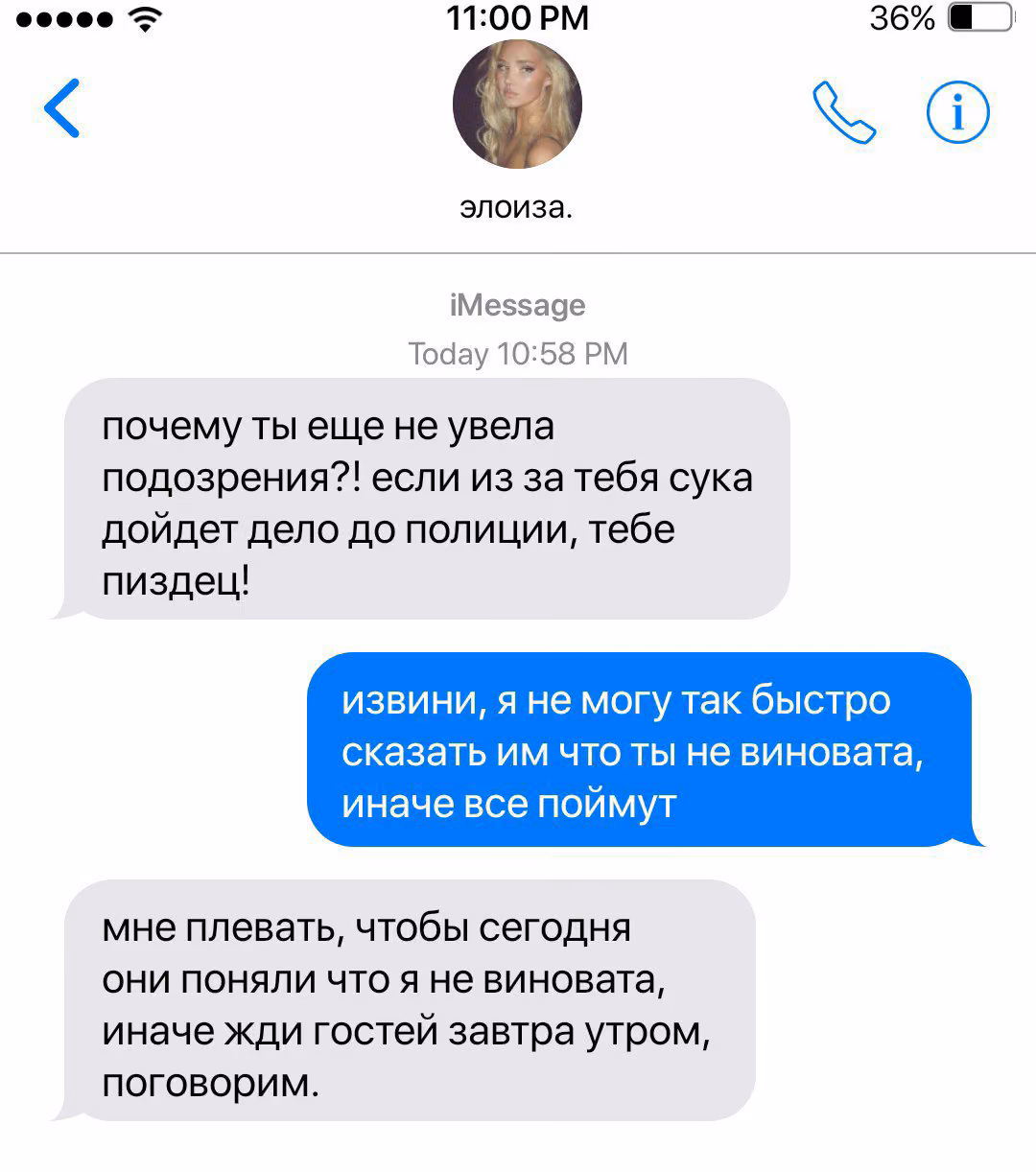 f00f7e885c04b54f8efb0c1de8ca3e21.jpg