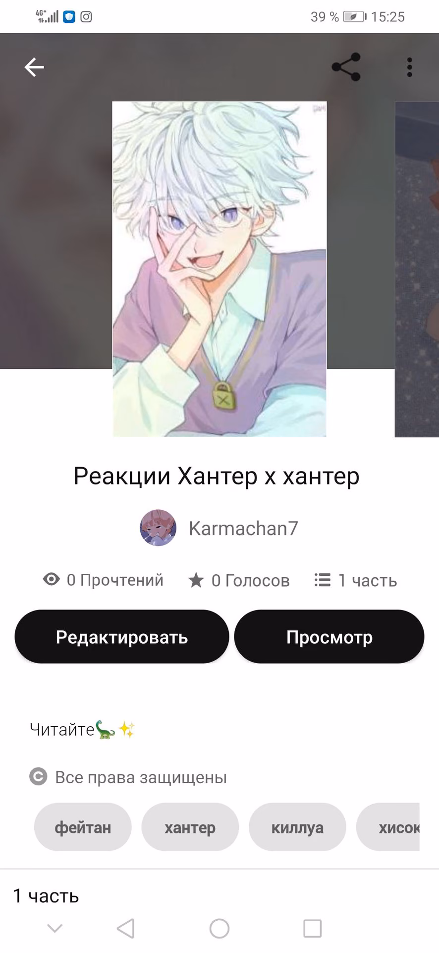 f00fc08b1d0c82edda40ac598298817c.avif