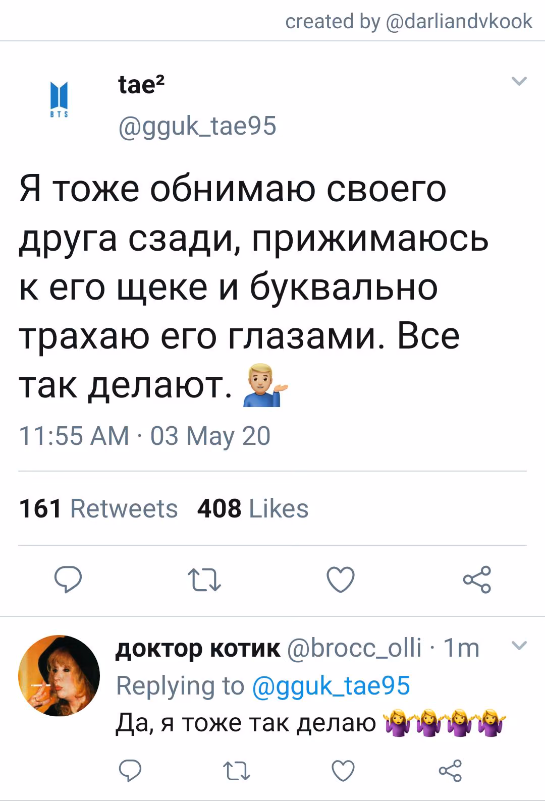 f00fdb7e181b453d26c5a56e09132afd.avif