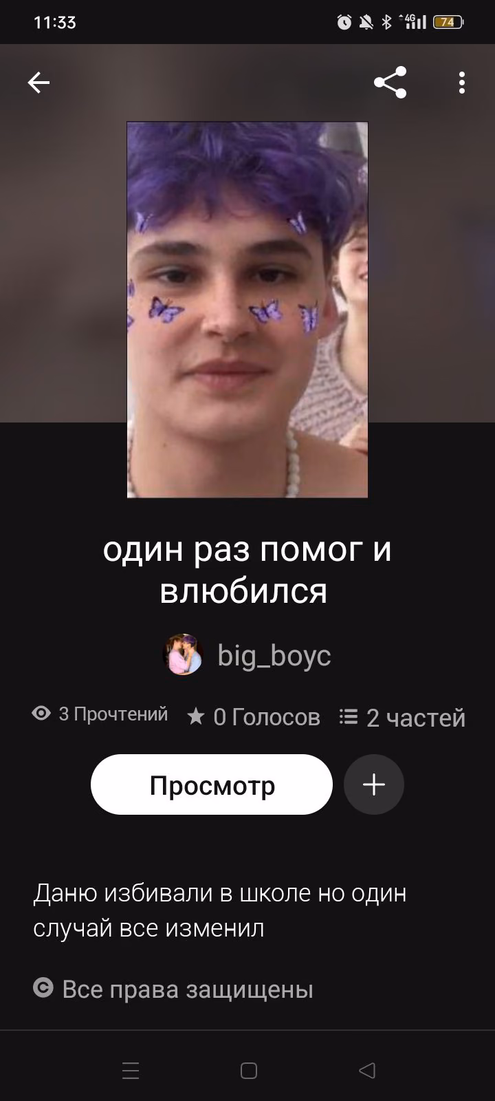 f013d6e7d1830e66510df4deedd728a9.avif
