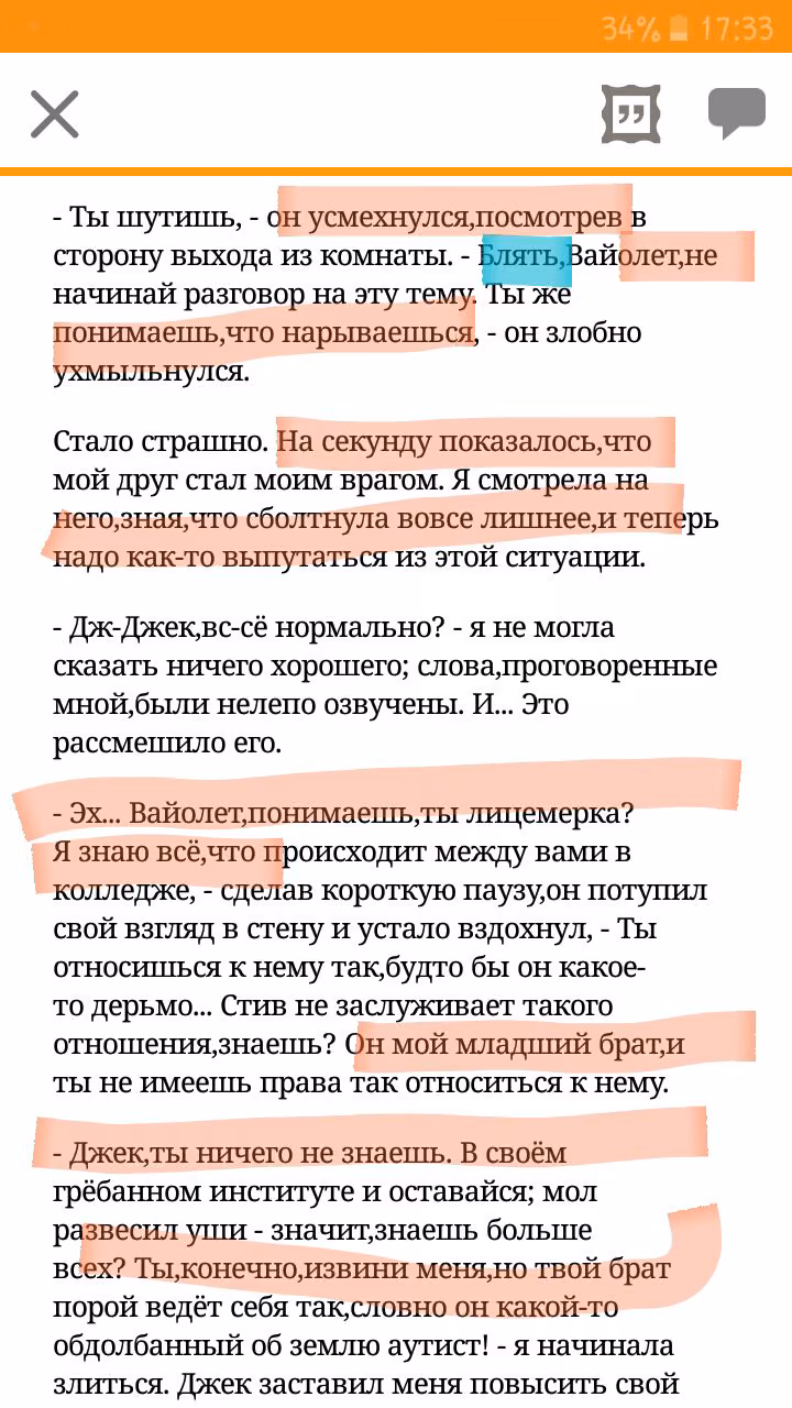 f014ba84dd5bf484a8f58c5a103689eb.jpg