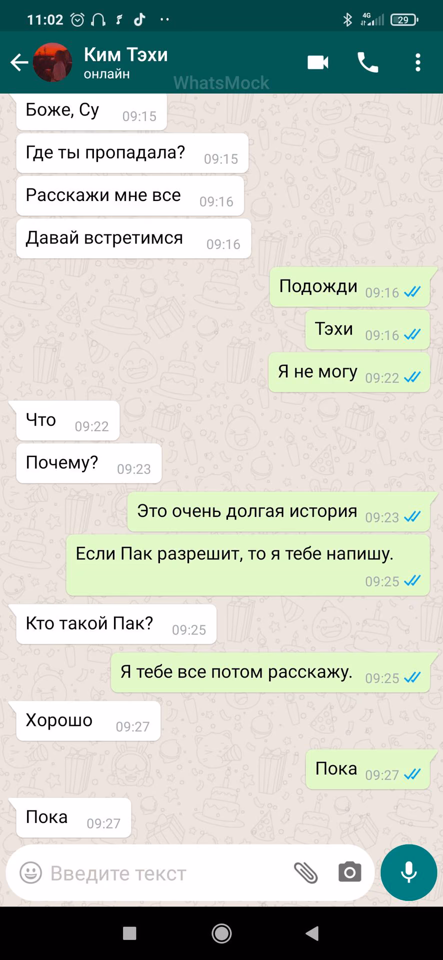 f01665ea07e4440cdc5fc43ef9d044aa.avif