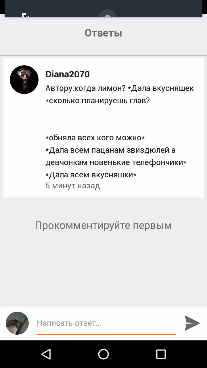f01a79dc64b4946a6dffc601a590c743.jpg
