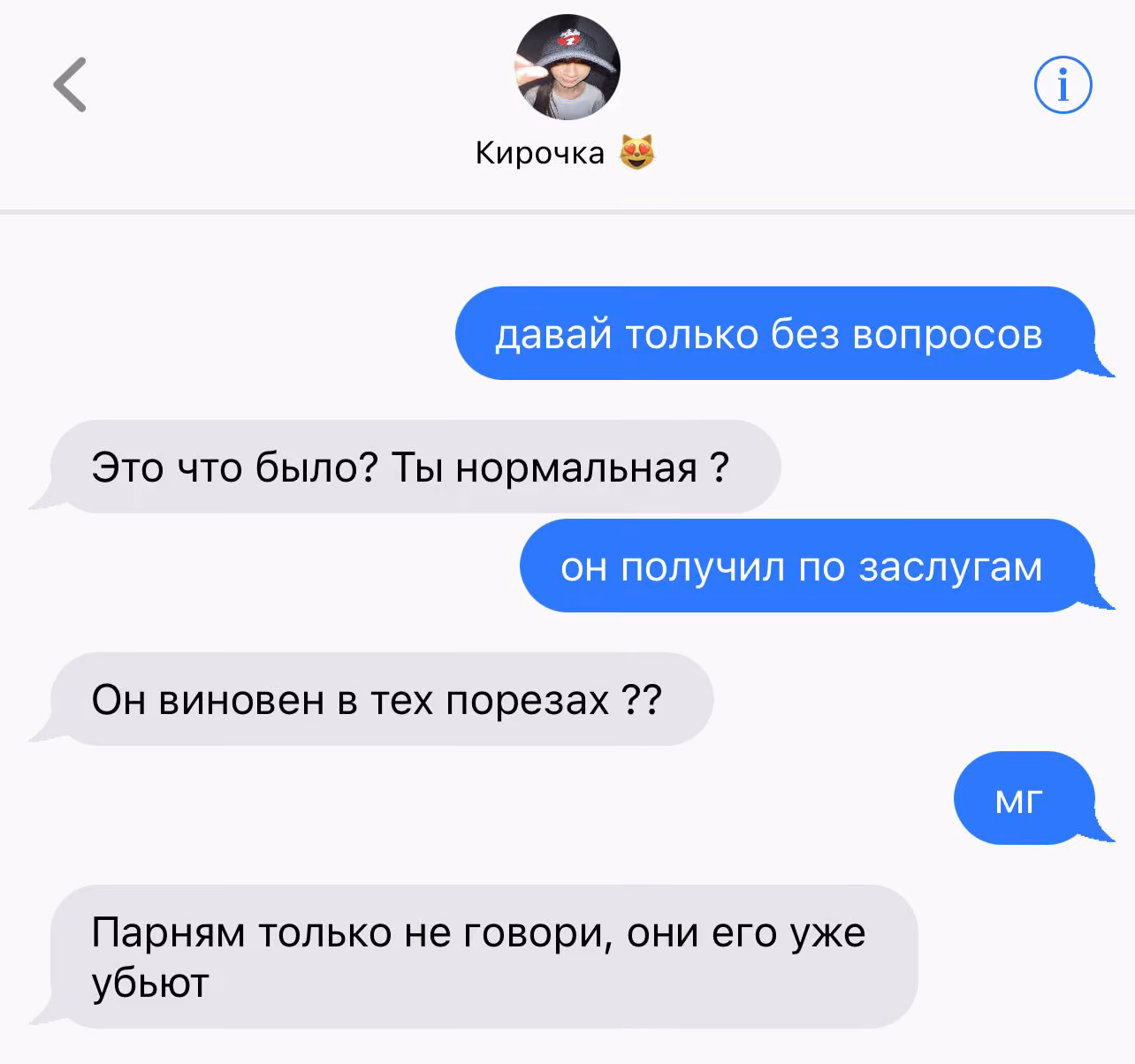 f01c0e6aaf46bba1a99bd14c5f74207c.avif