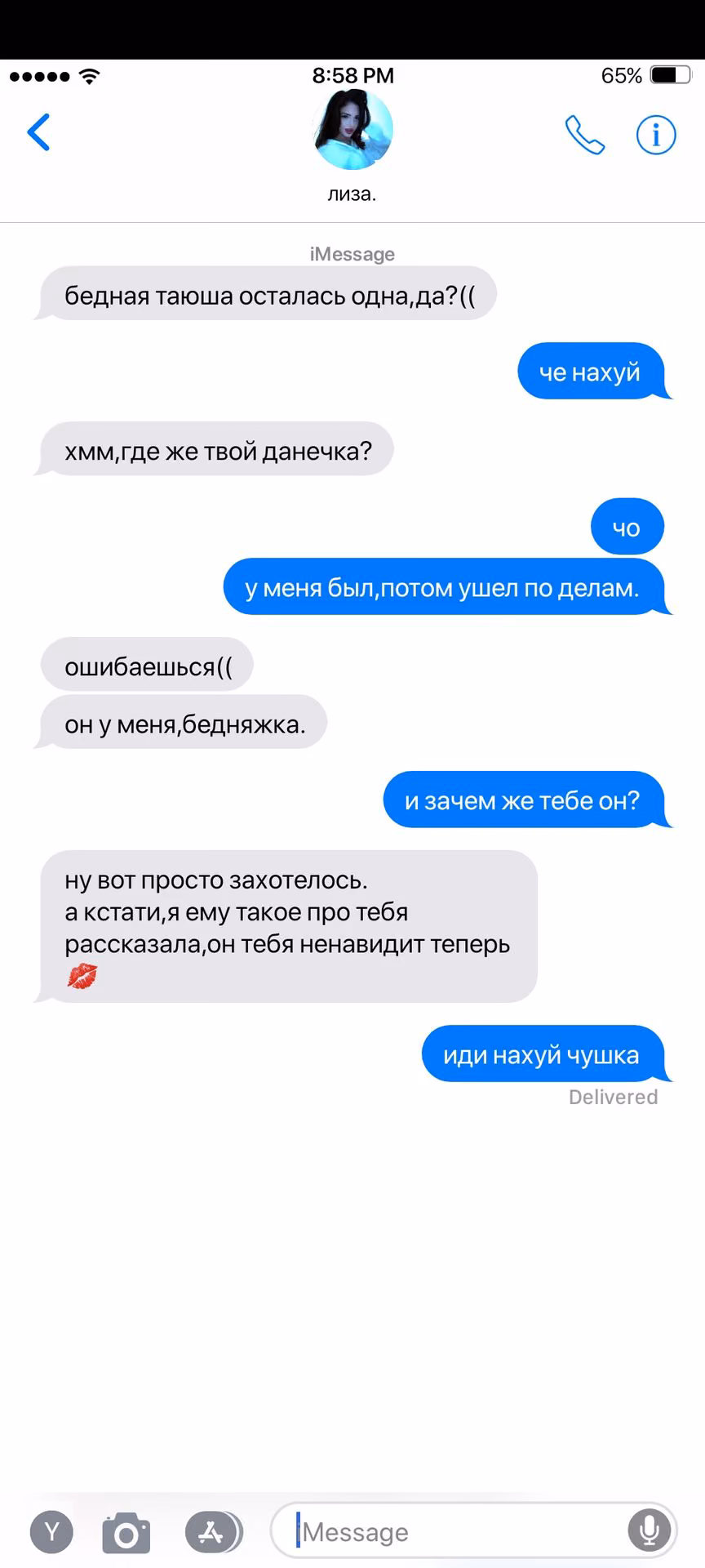 f01d81b6172aefecb05c4c0a517f41a4.jpg