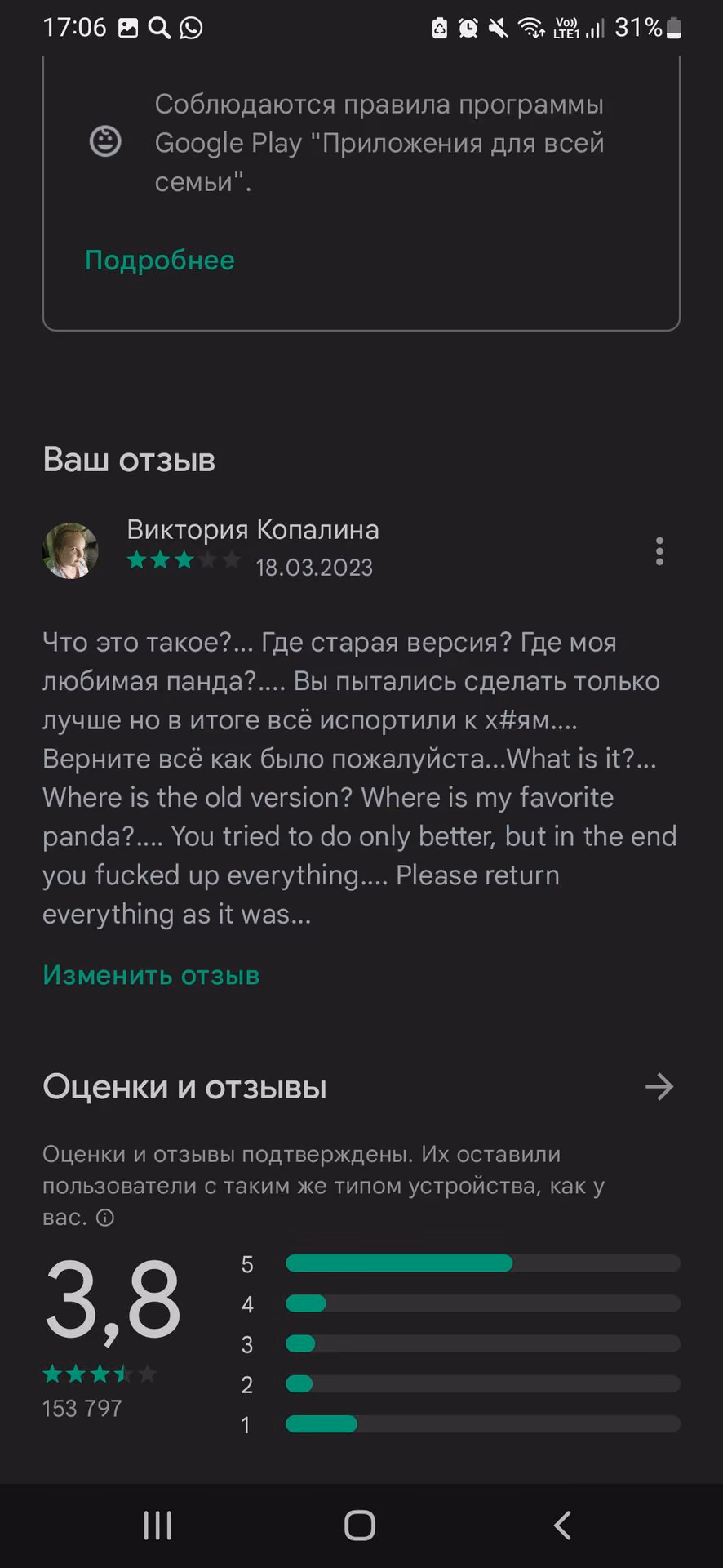 f01fec02688a01d8dd07e463478d9bd1.avif