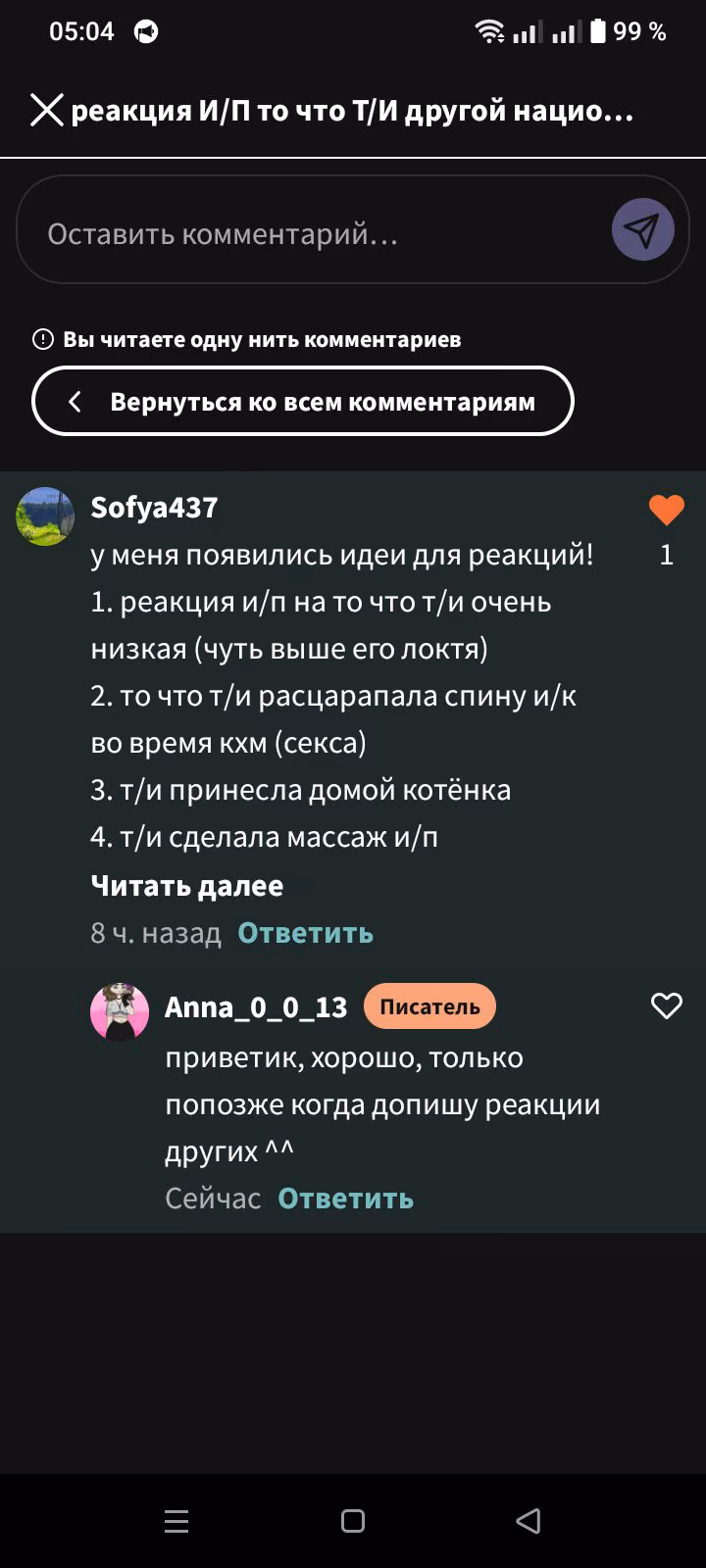 42f0d516664f1d03a79fa0124a0f2d20.jpg