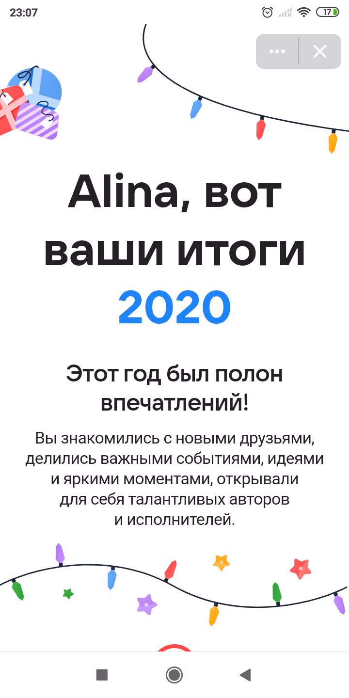f020dbbc36b17e2aa5729edcf969de94.avif