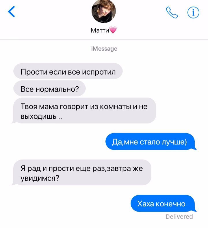 f021df43321170ea13d784ca1cad6ddd.avif