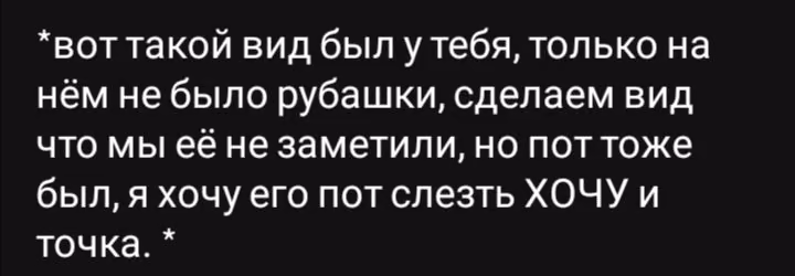 f02257e00828541521b1c2db657ceb38.avif