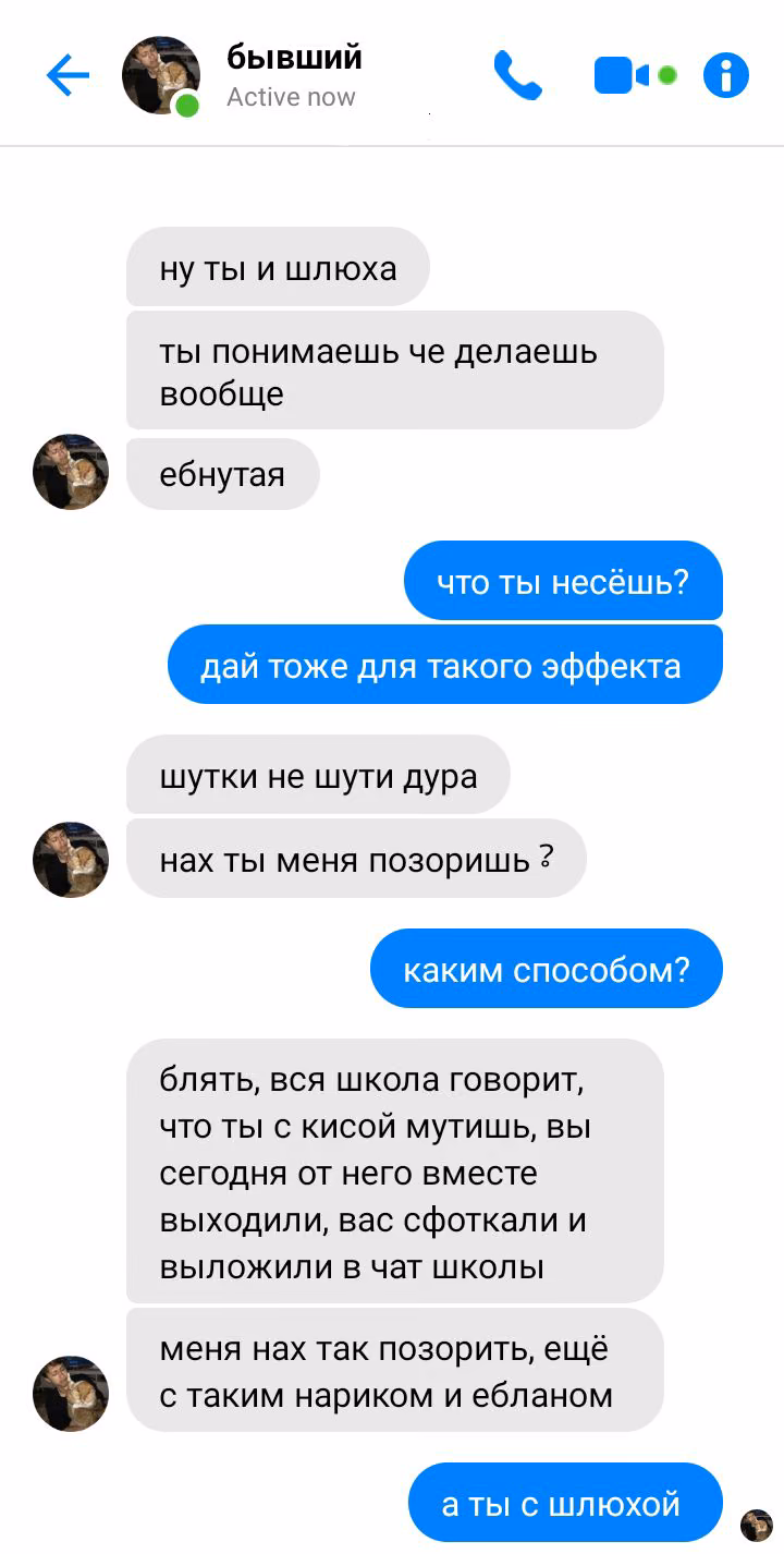 f0227836f283eb809780d80b77b45455.avif