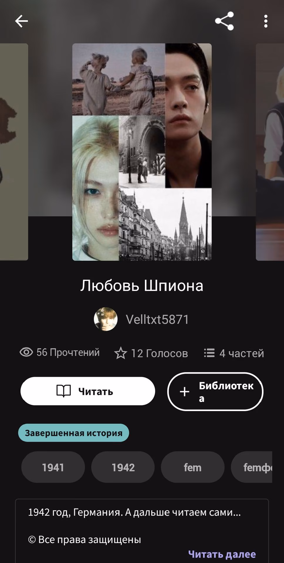 f023952e1319b5e203a08029744d8121.avif