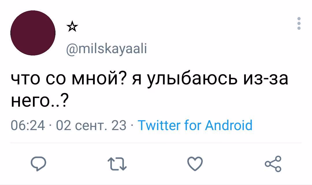 f023d26986206566bada1bbd847a414b.avif