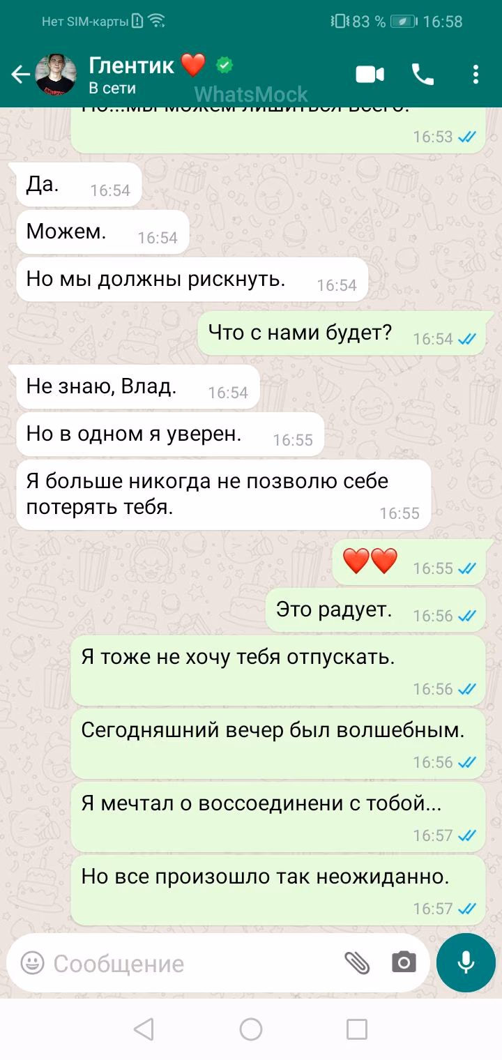 f024da6812242aa90d0de55ebae20368.avif