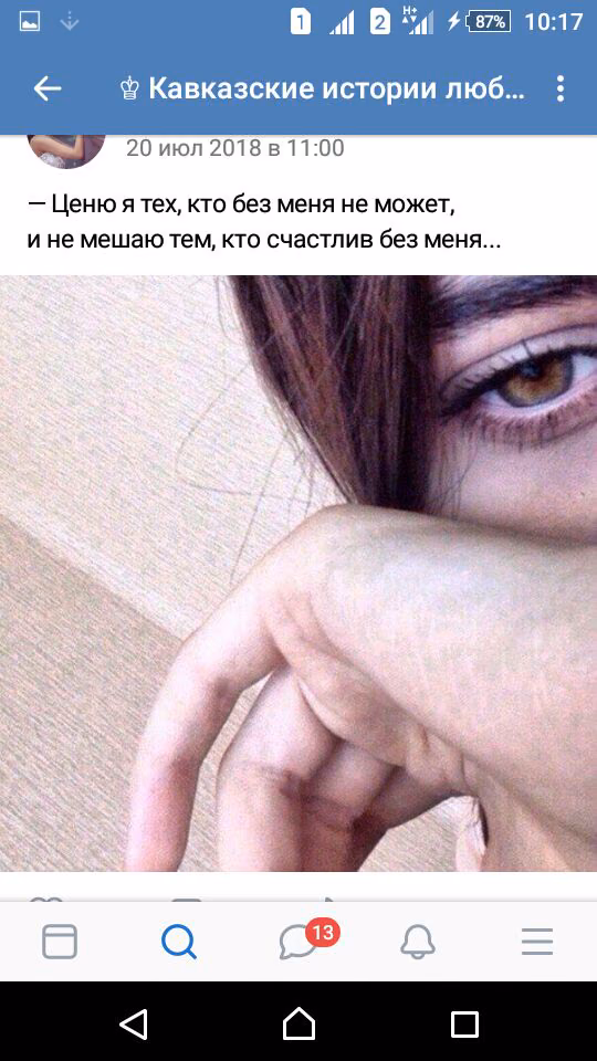 f0254876edd21aa35005e15513c6e3d8.jpg