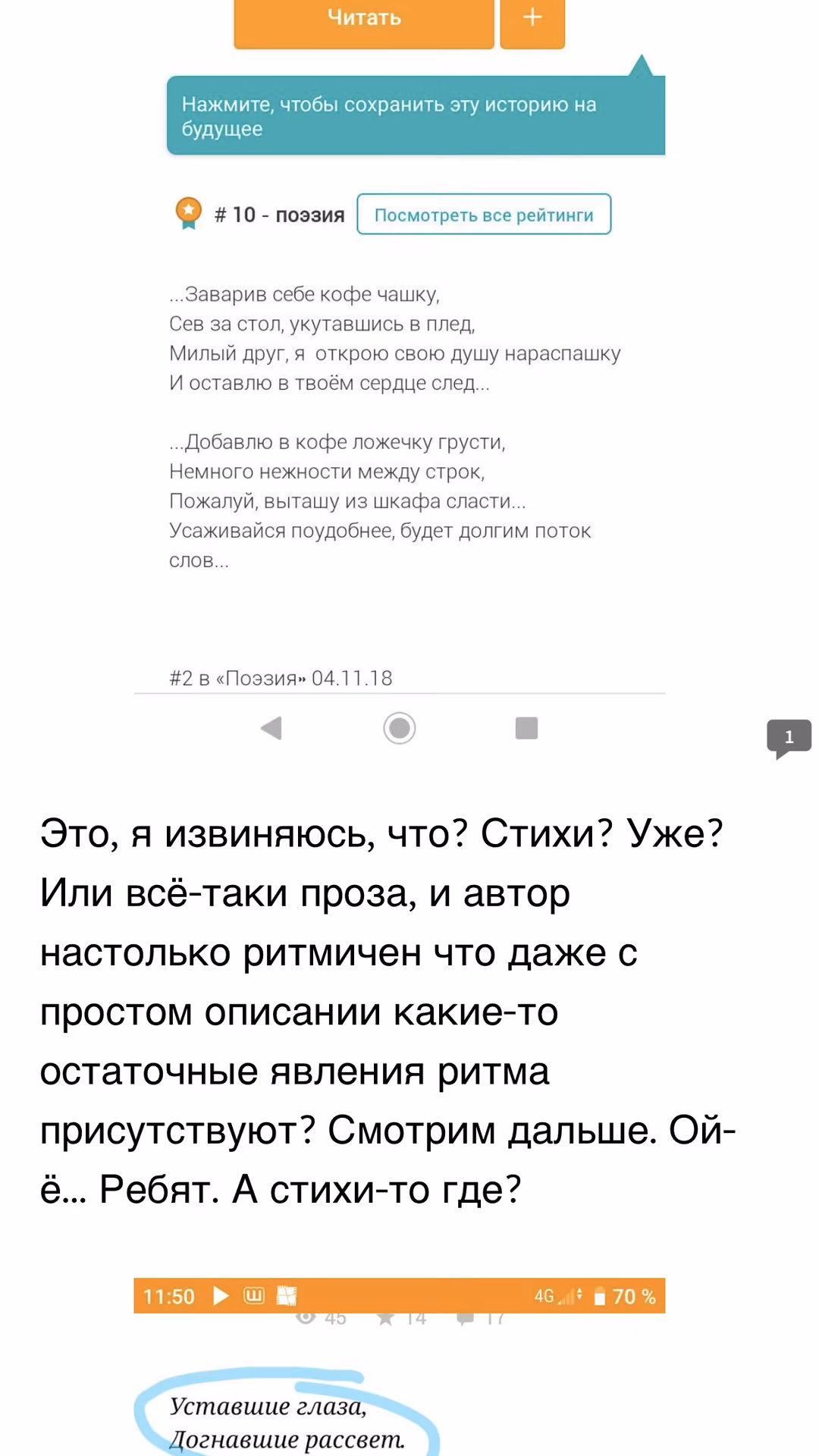 f026540ec9ba6ac26dc9880f44ad6f4a.avif