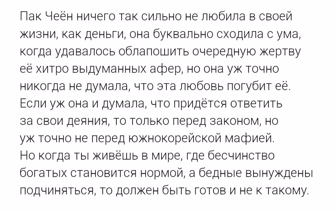f0266cc305b01f9a24c6a2133c174bc2.avif