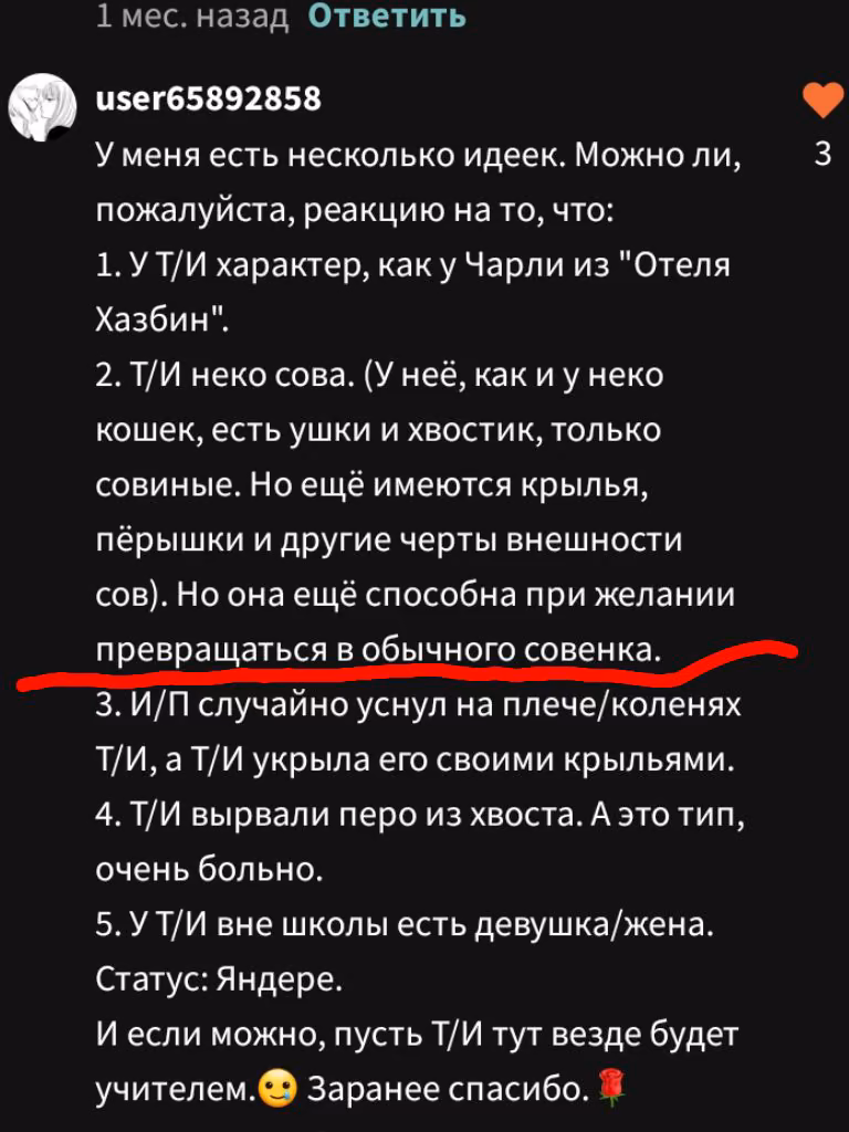 f028b025d7660c4235c4ccc0bb58f1d2.avif