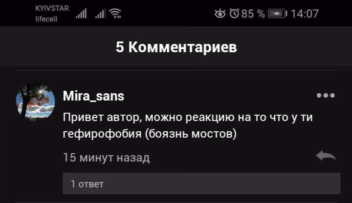 f029ce454e7765645d3fee6aa88e5f06.avif