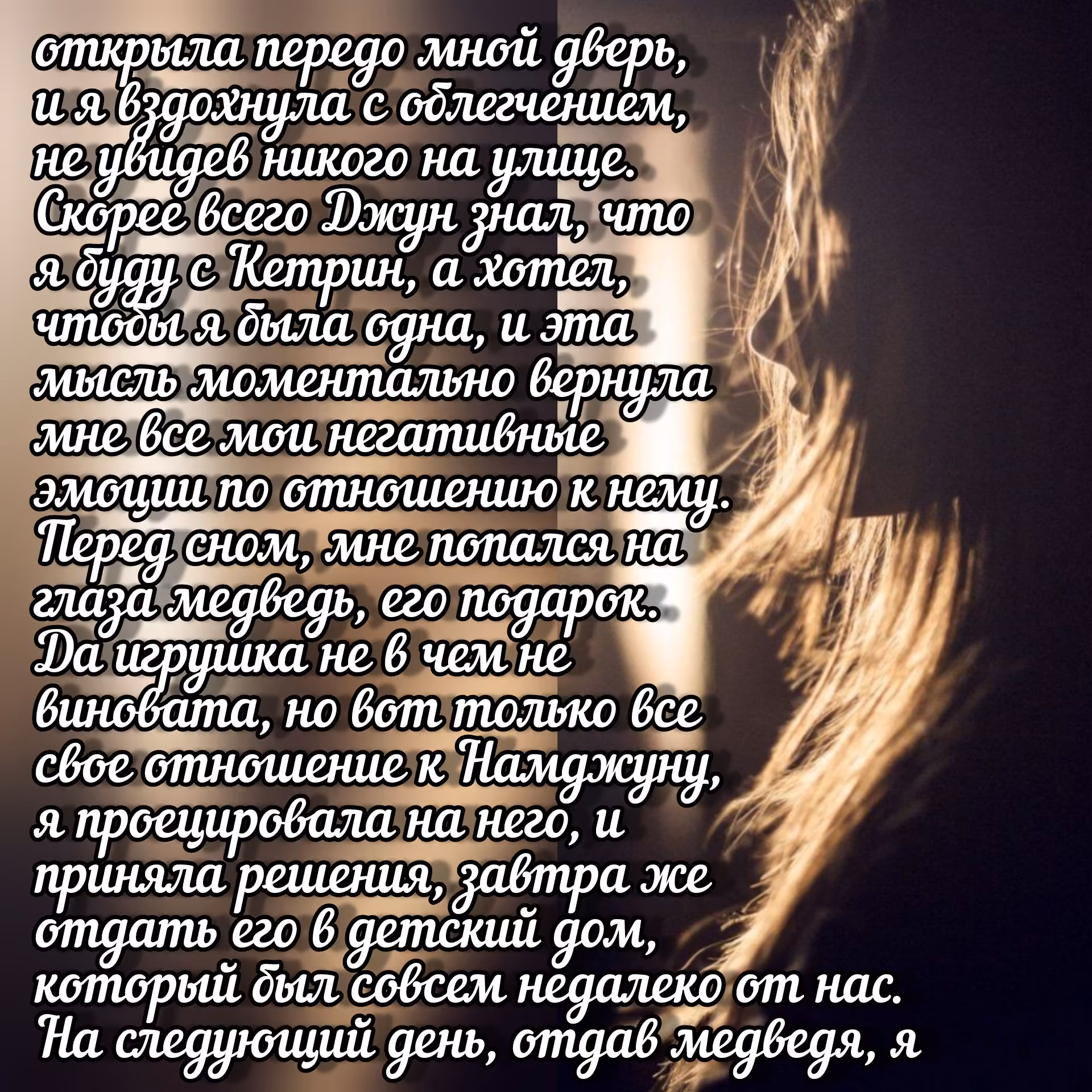 f02ac7a6163ab3e3c068f5d912926bbb.avif