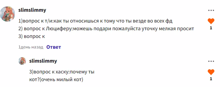 f02ae751975854abff82e87fbe82009b.avif