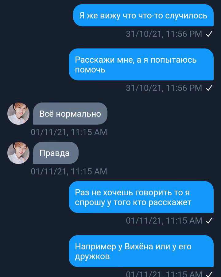 f02cdb9a2a3618a86cfa03c104419012.avif