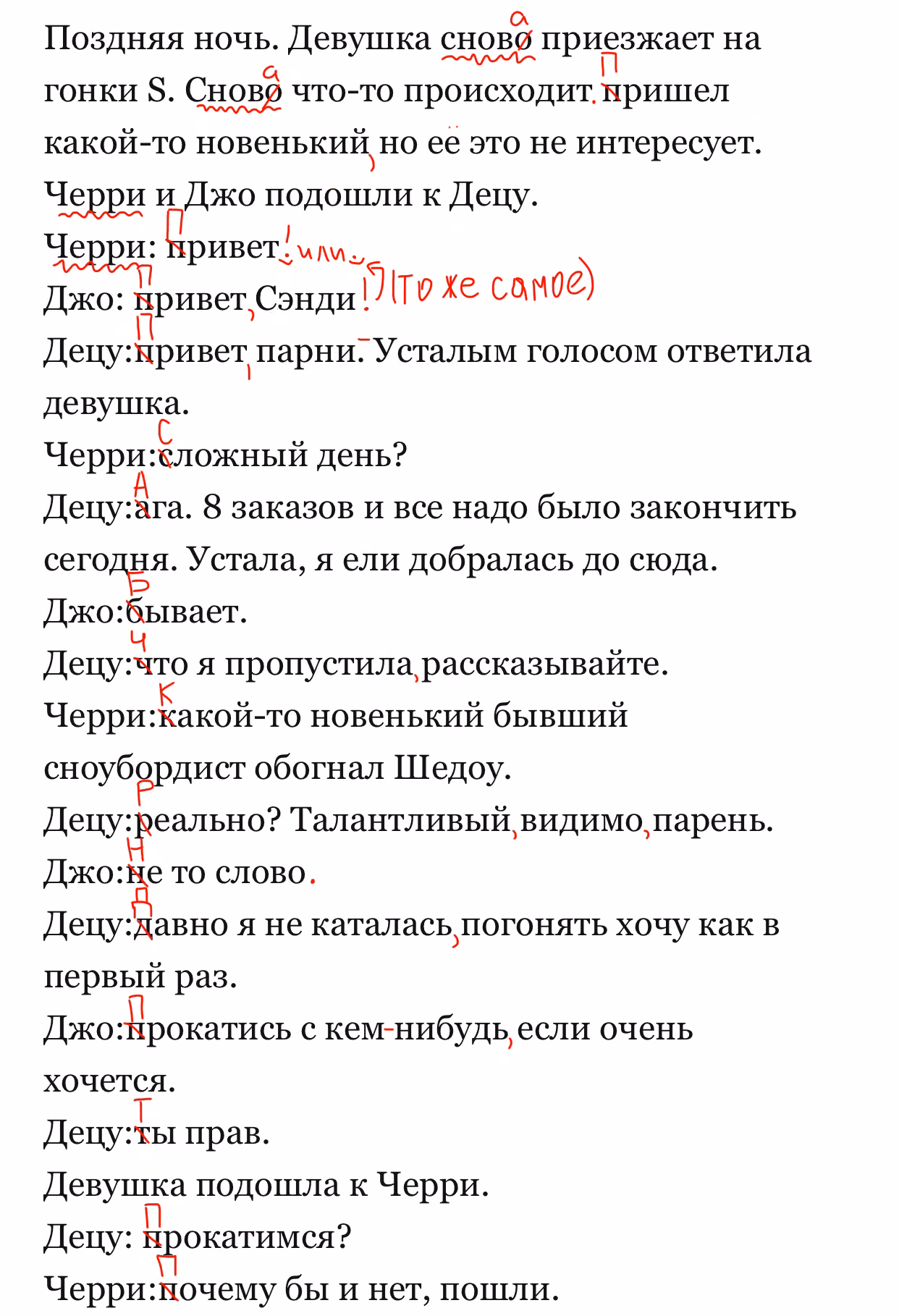 f02e5c49d6d5cedccdfb3d3b7123229a.avif