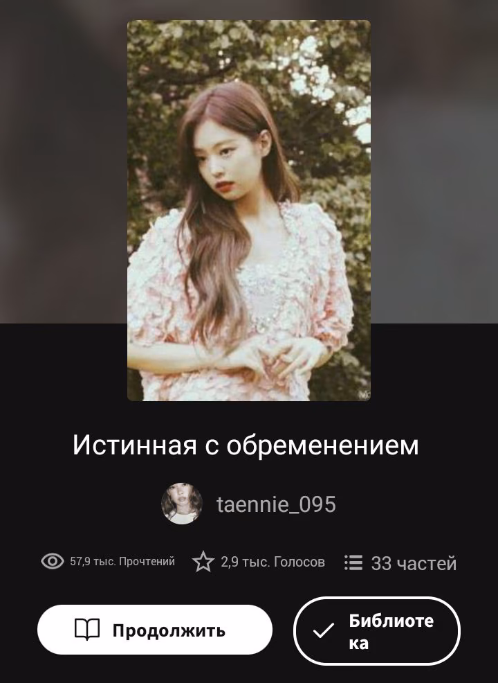 f03147442124dfa8fc15e64dc2a2ed20.avif