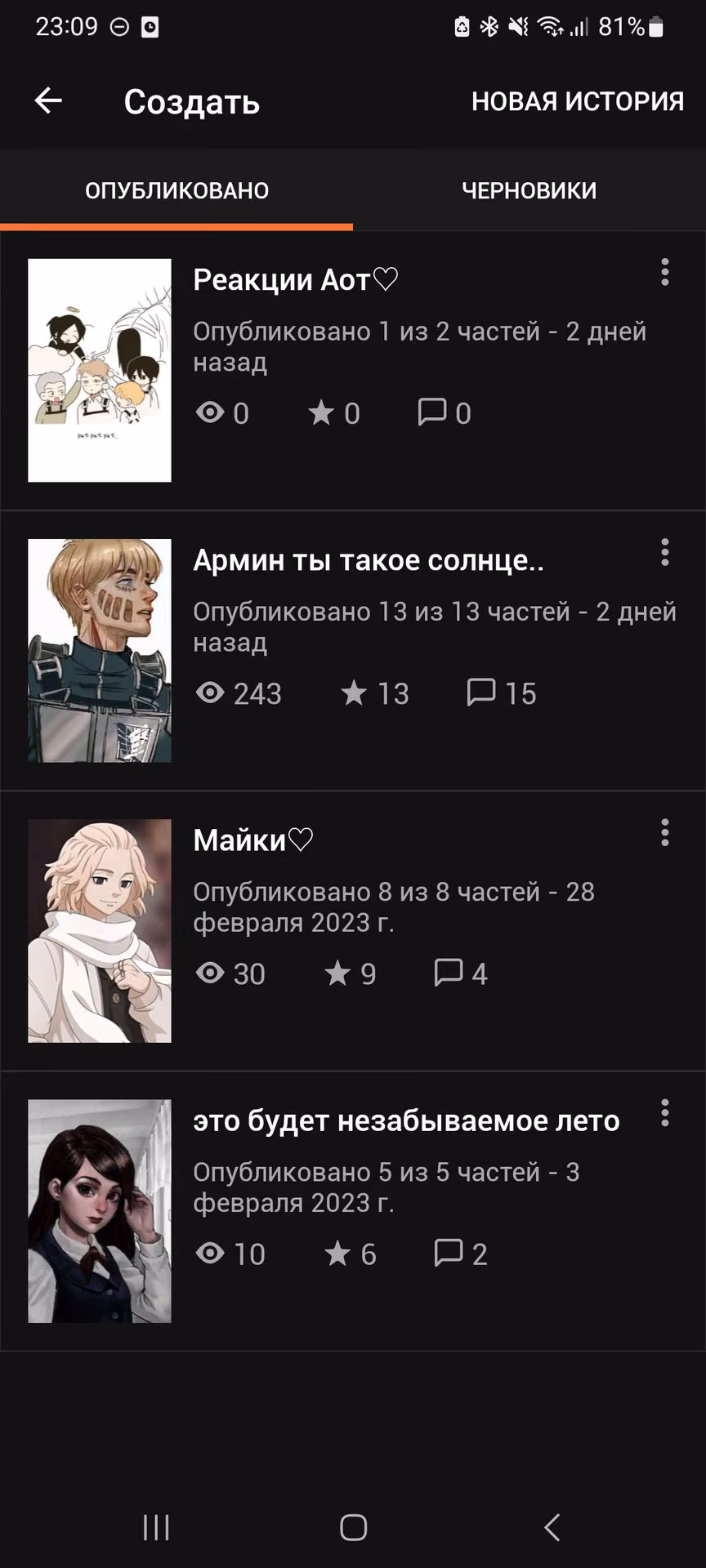 f031ac3400142c5c7beb00a8f31b9e9f.avif