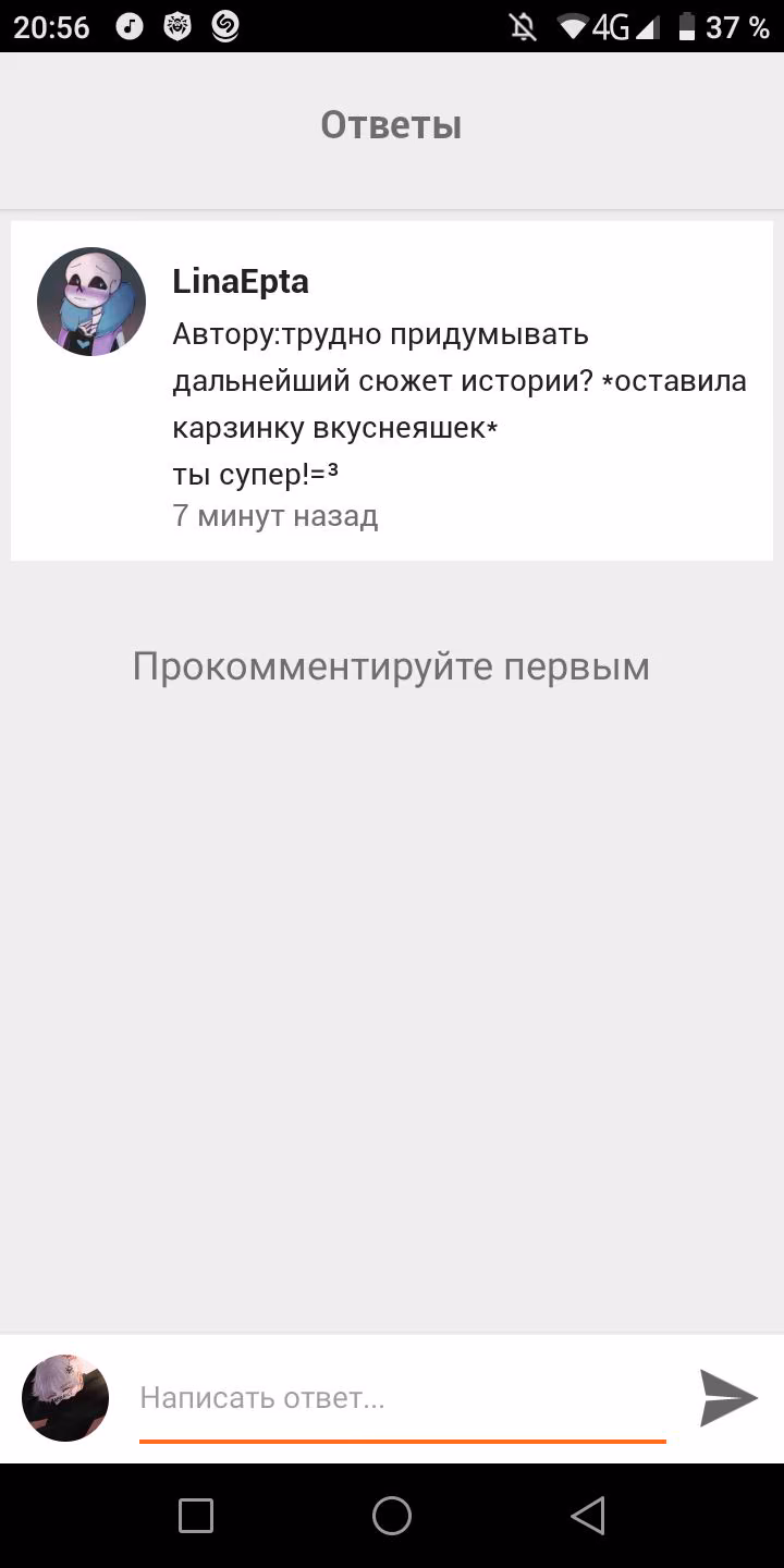 f03284fd7dfe75c1985d08953542b94c.avif