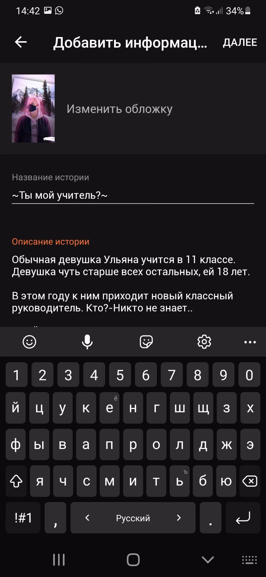 f03317b3e99fc0106400ea201ac980be.avif