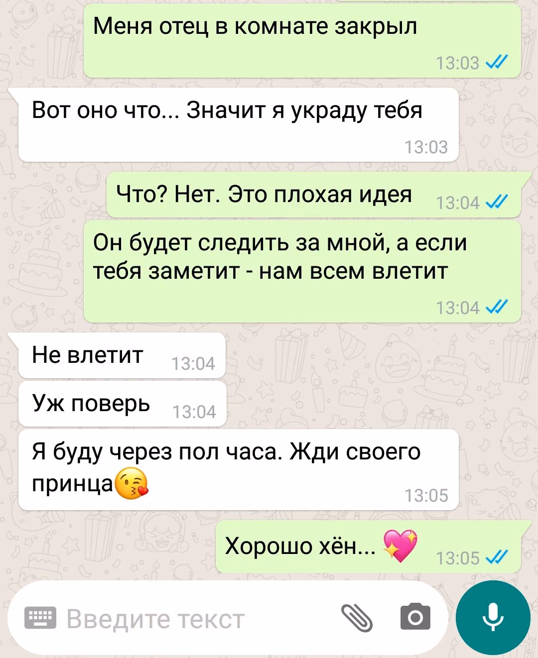f034bddd39ab22b0bf99860e3b1e2ce1.jpg