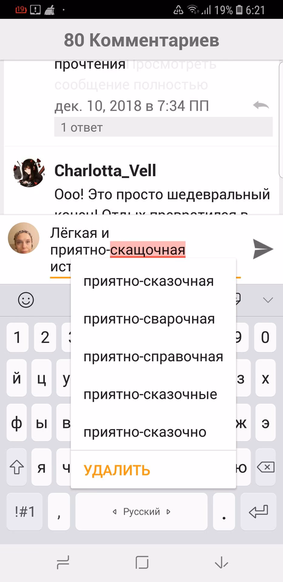 f0370483e744792f2fd5c9e8799a27ee.avif