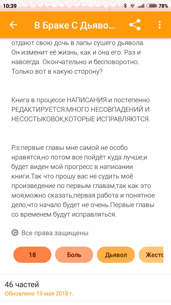 f0371ce492c15c9a7922419a05d23bfc.avif