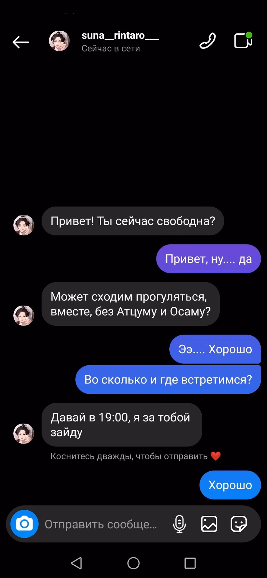 f037bb559afa4f1c4e46a08babed20e6.avif