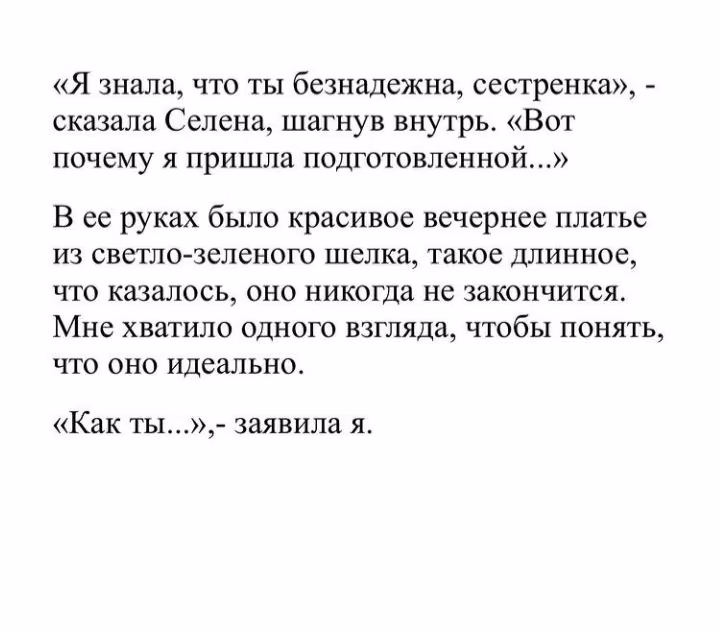 f037cebc78d0d78a9e2540351fcba0e6.avif