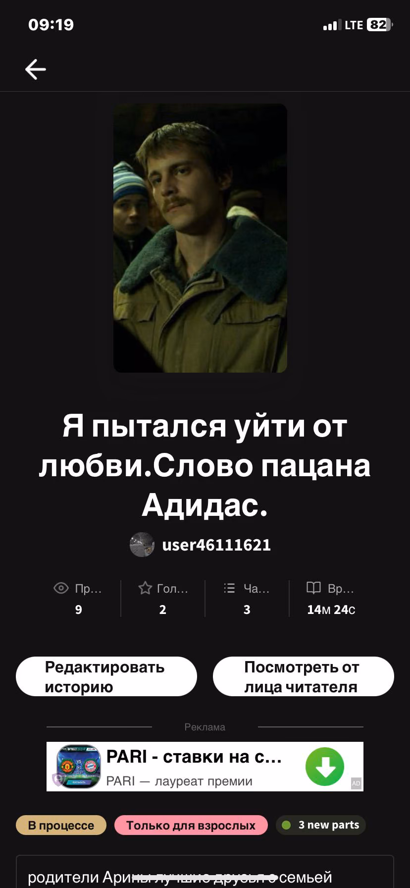 f038245efb7bb0ee753bc8d370f757ee.avif