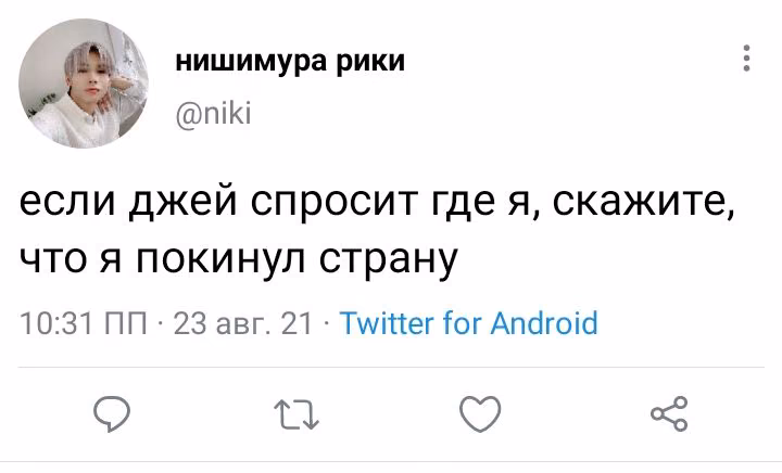 f038e2ef5a143c73e24b621262261b87.avif
