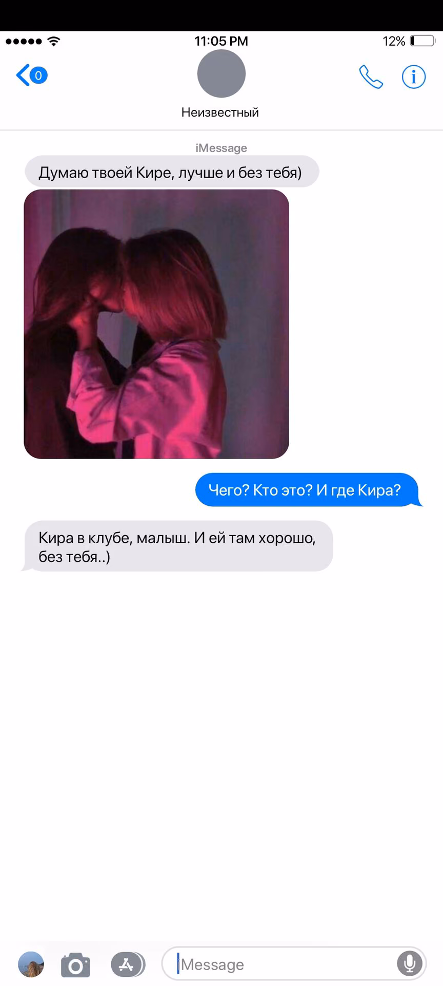 f03a14681c7d636158540aaa2c6118ae.avif