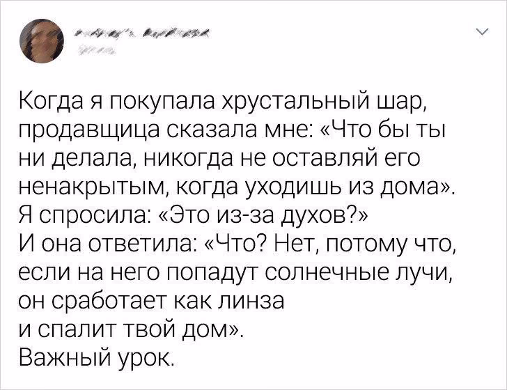 f03ac0f9d3dc09c3eb8ff9ae34af7d05.avif