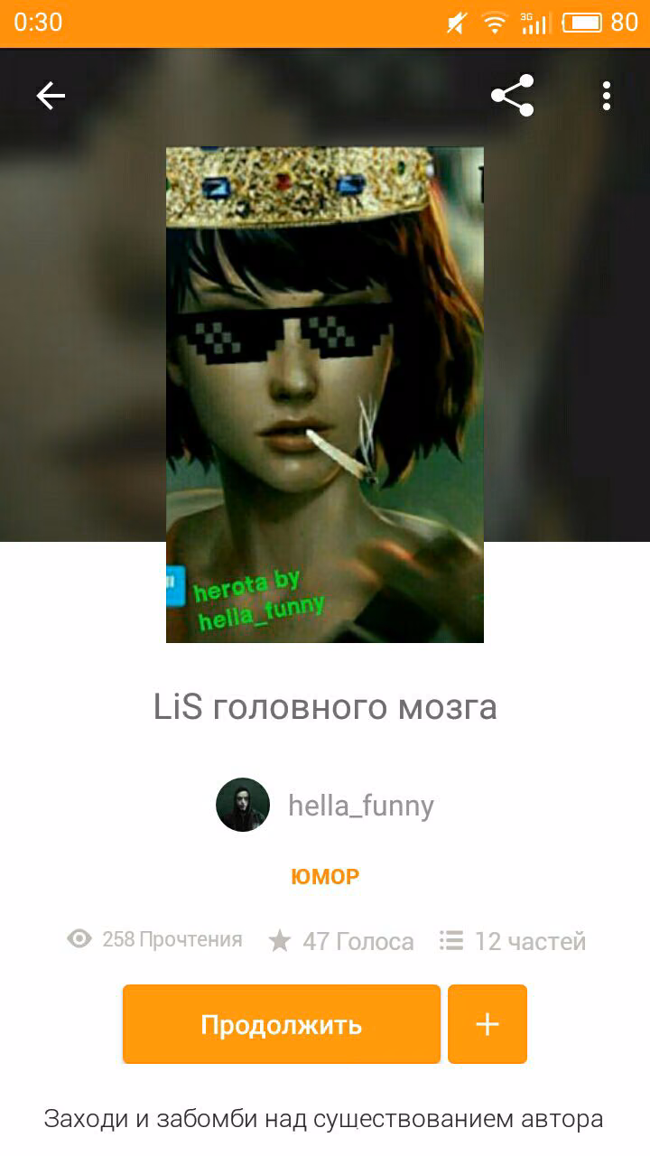 f03ac83da44f91f18392b8a71c50f42a.avif