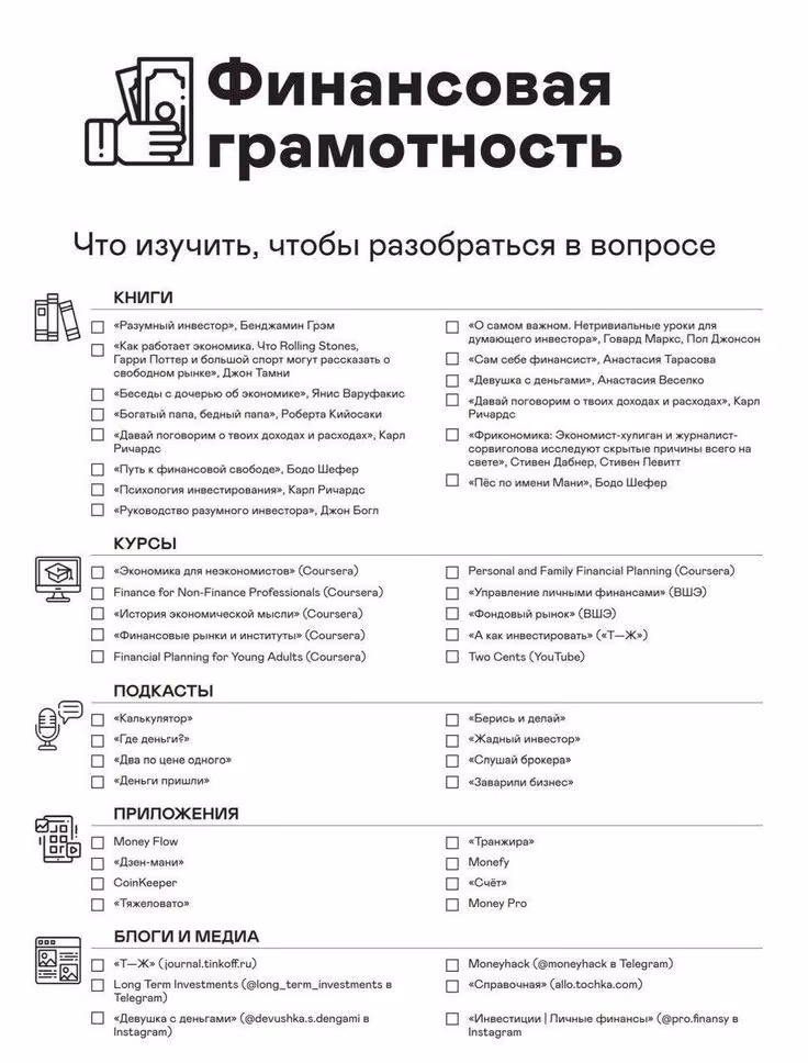f03c01958c3b43e33d9ab7496fb6e70a.avif