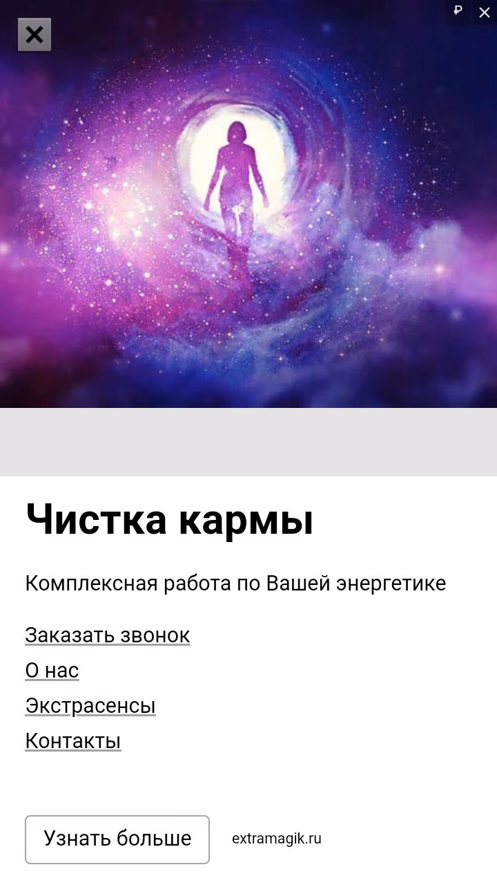 f03c9c88696163b1a7e5573ec202eefe.jpg