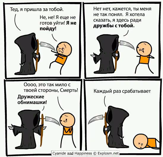 f03d1b5128bc50af93e54c38acb889f2.avif