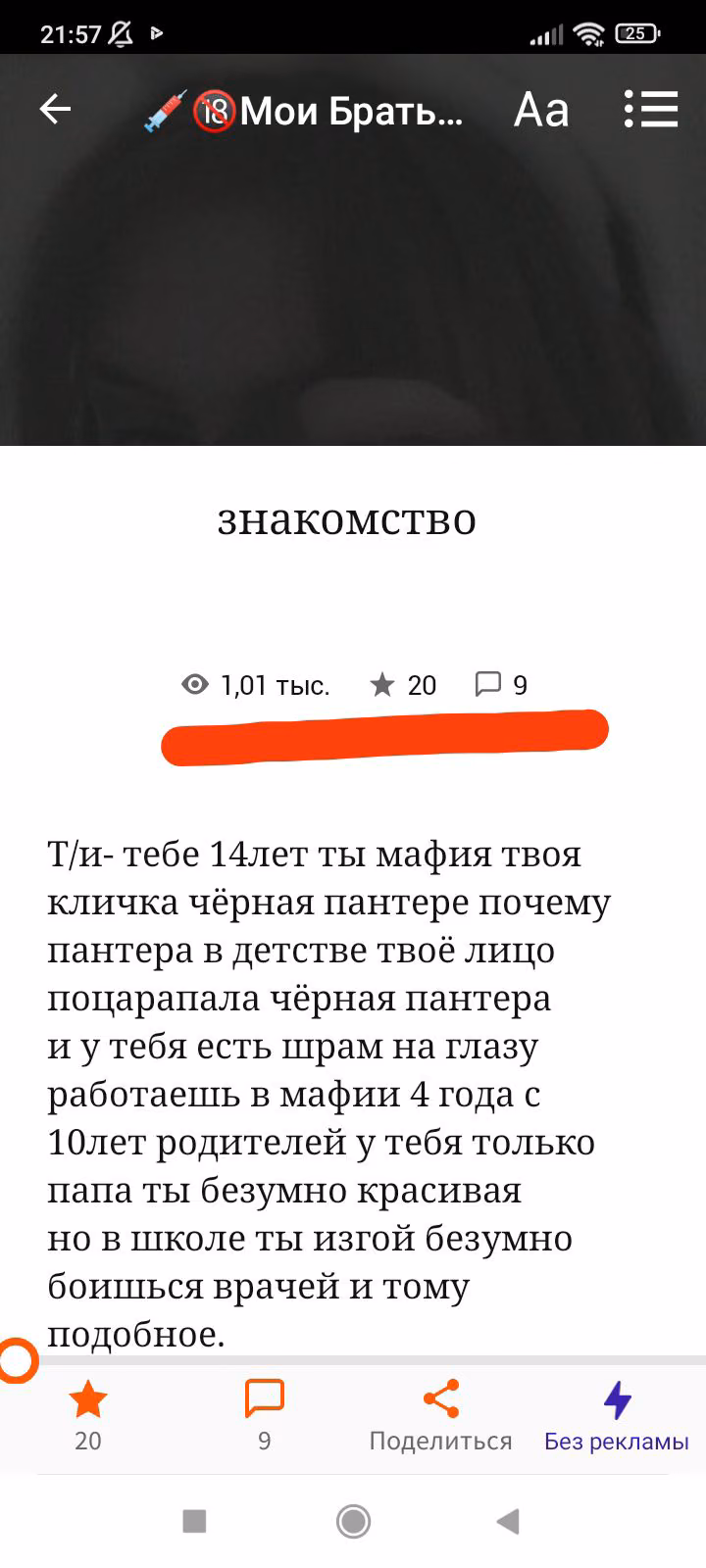f03d43bfb469875c306ed75cdecde7c0.avif