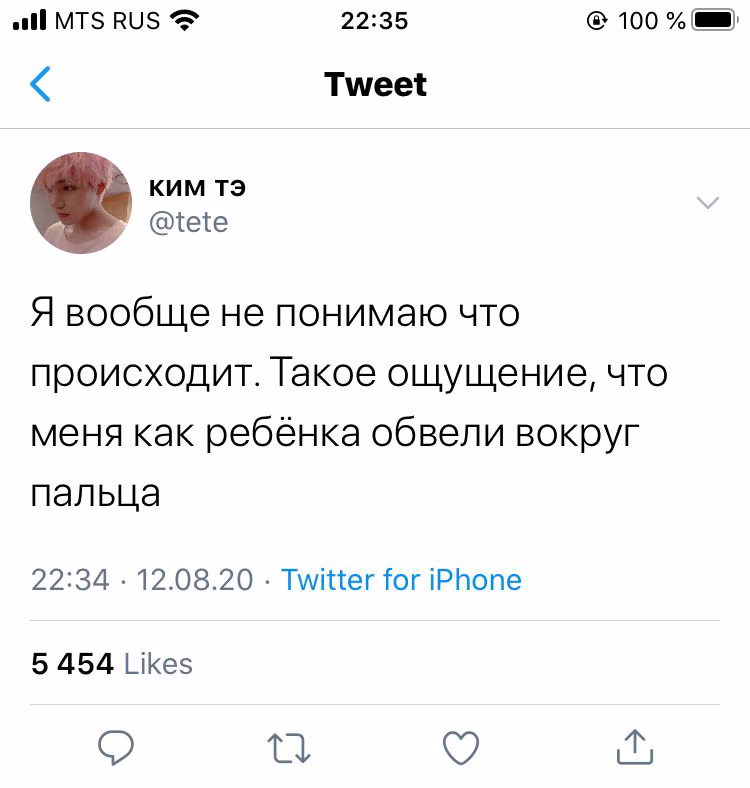f03e3f422623fb06fe85759be7890db2.jpg