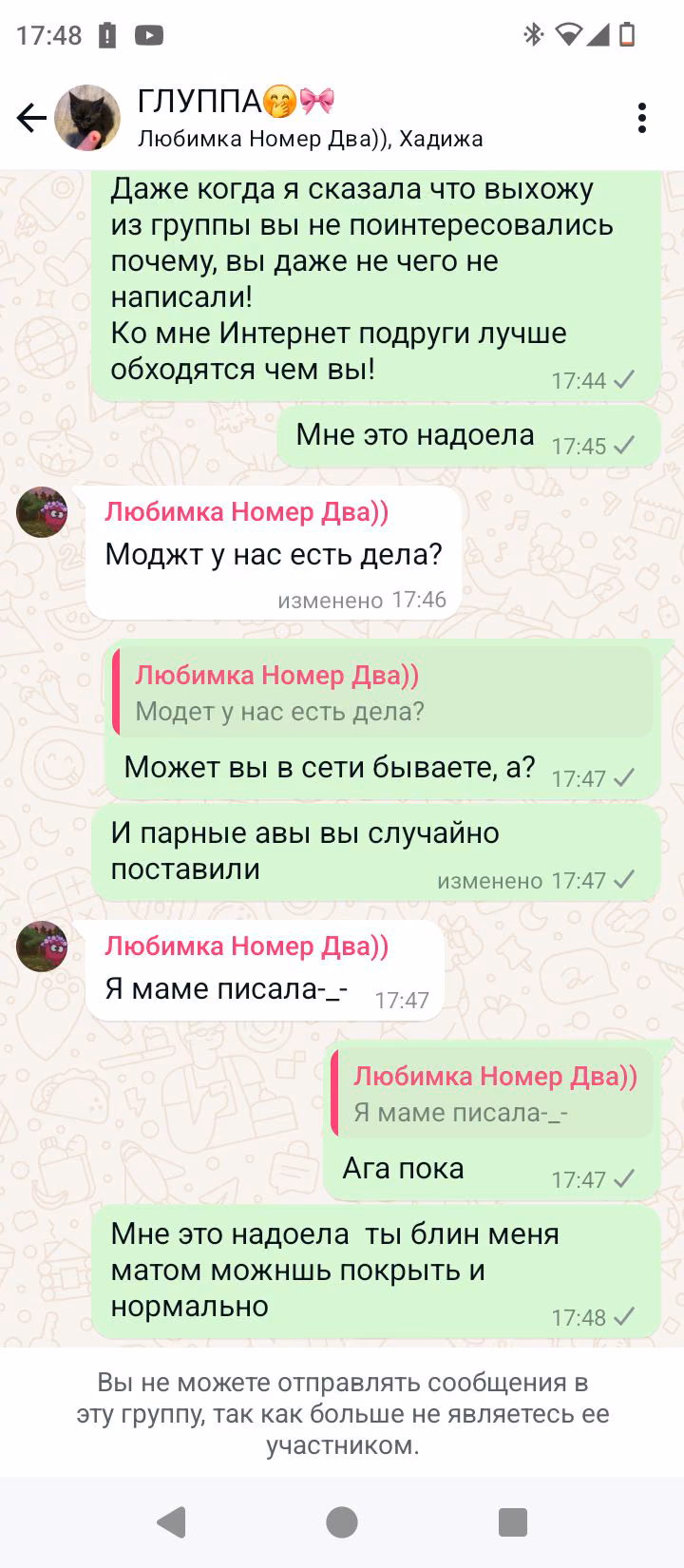 f03e5d397563a717baf2292656005556.jpg