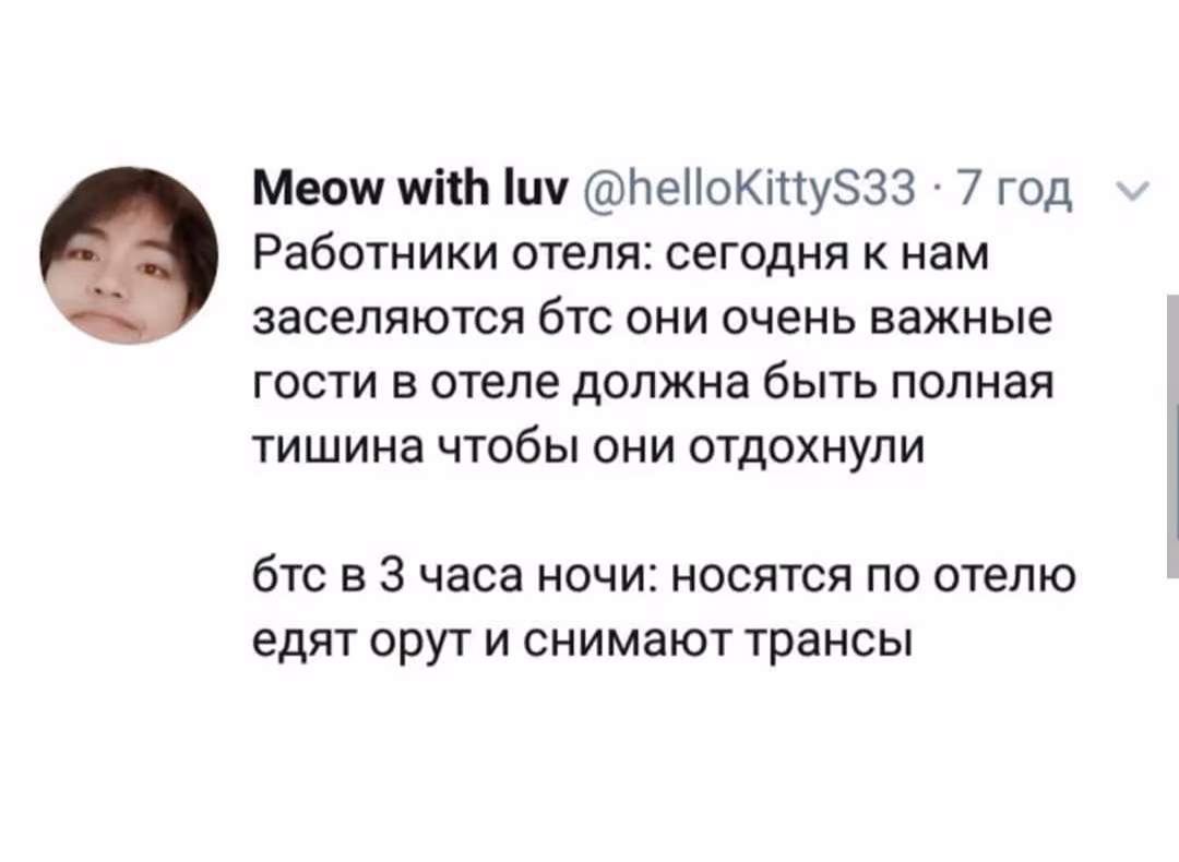 f03f0cfc7f3f98bbc154c48e112f0f7b.avif