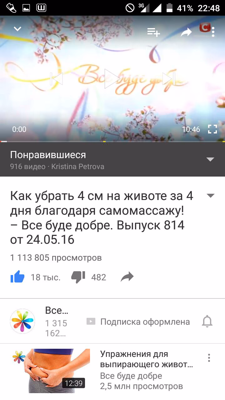 f03f732ec05ee840239ffe96666230e5.jpg