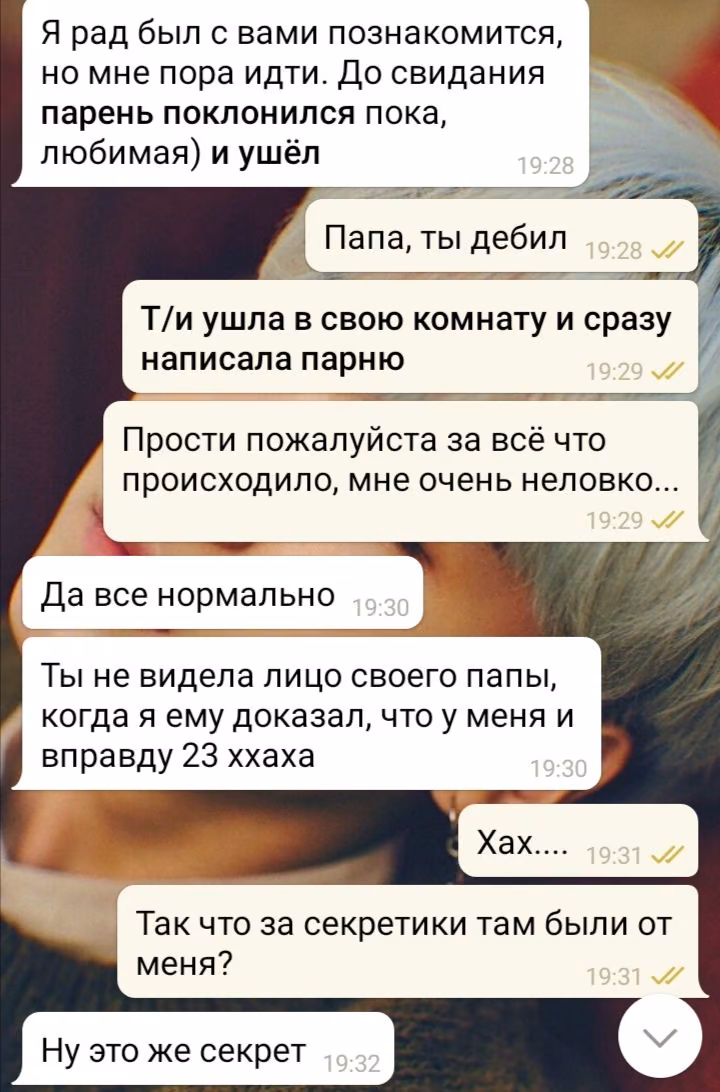 f03fdf79aded6c64a4bf86bf683af2c6.avif
